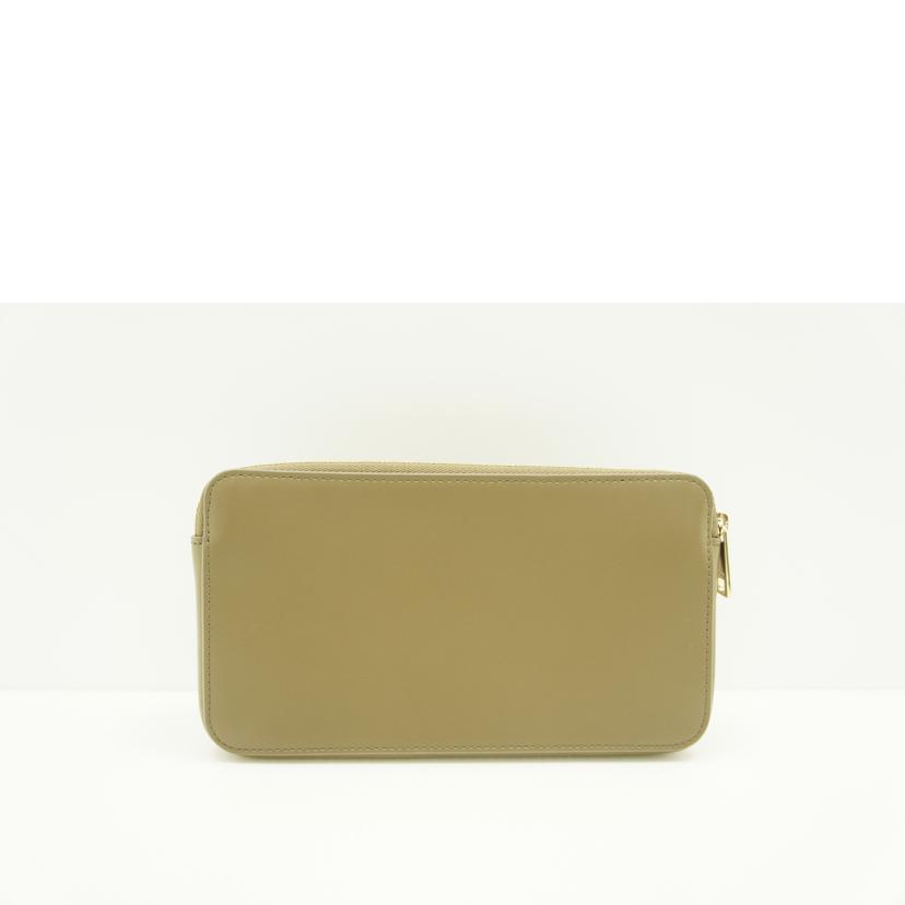 Furla Miss Mim Crossbody Yellow Bag